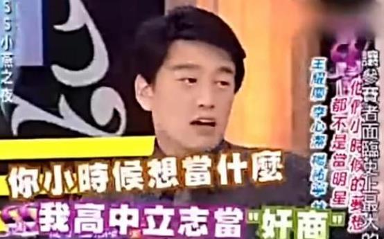 娱乐吃瓜老板是谁呀图片